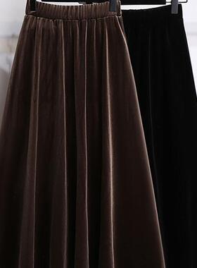 大码2024秋冬新款高腰a字金丝绒半身裙女胖mm裙子松紧腰显瘦长裙