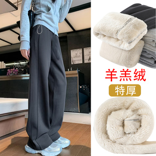 子冬季 春秋款 加绒加厚无托腹外穿休闲裤 抽绳阔腿裤 2025新款 孕妇裤
