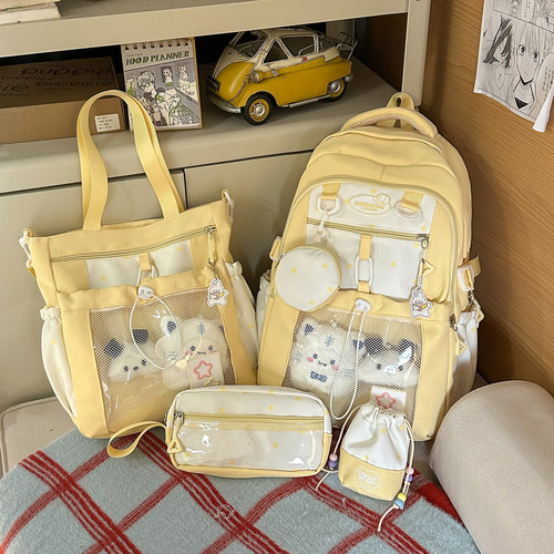 书包女生小学生新款高颜值ins书包女大容量轻便痛包初中双肩背包