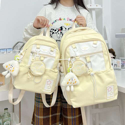 可爱少女双肩包小学生书包女大容量初中背包轻便高颜值出行小包
