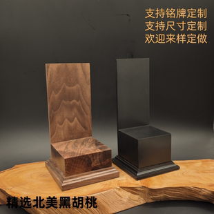 手办实木底座兵人头雕造景胸像背板DIY展示台地台CU模型人偶地台