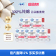 苏菲尤妮佳温柔肌敏感肌纯棉有机棉极薄透气日夜用姨妈巾卫生巾