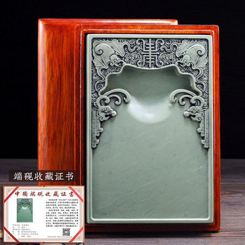 国家非遗肇庆老坑端砚砚台天然原石方形砚6寸8寸宋坑精品砚台正品