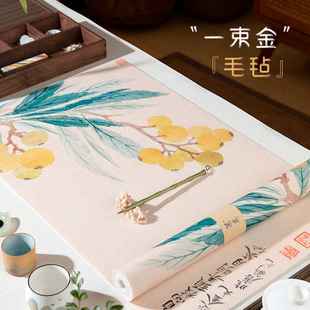 兰斋首创彩绘毛毡清新淡雅书画垫加厚毛毡垫桌垫画垫初学者小学生