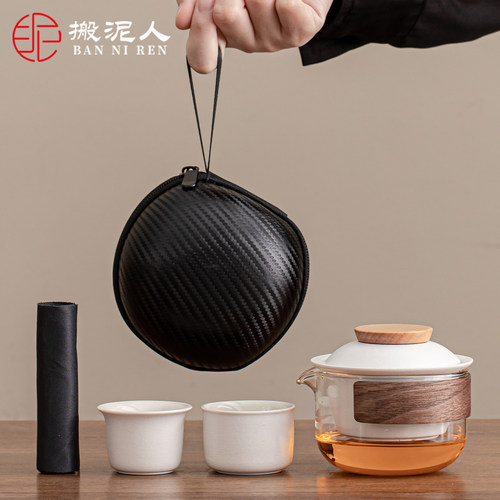 旅行茶具套装便携式收纳包定制