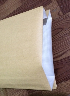 现货50*80黄色牛皮纸袋纸塑复合袋纸塑袋牛皮纸打包纸塑复合袋.