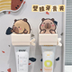 浴室吸盘挤牙膏神器壁挂免打孔可爱卡皮巴拉家用手动洗面奶挤压器