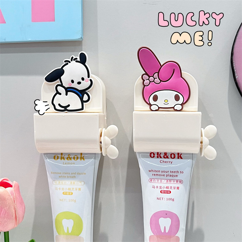 吸盘挤牙膏神器壁挂式免打孔可爱卡通三丽鸥护手霜洗面奶挤压器,家庭/个人清洁工具,挤牙膏器,淘宝优惠券,粉丝福利购,淘宝优惠卷