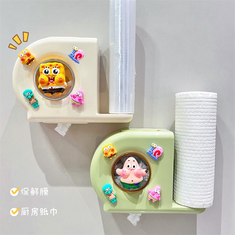 多功能保鲜膜套罩收纳盒免打孔壁挂家用厨房保鲜袋盒子抽取式可爱,收纳整理,整理架/置物架/收纳架,淘宝优惠券,粉丝福利购,淘宝优惠卷