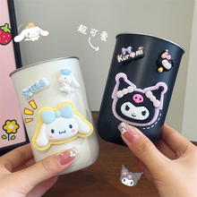 不锈钢水杯304家用儿童喝水杯宝宝防摔卡通三丽鸥库洛米玉桂狗女