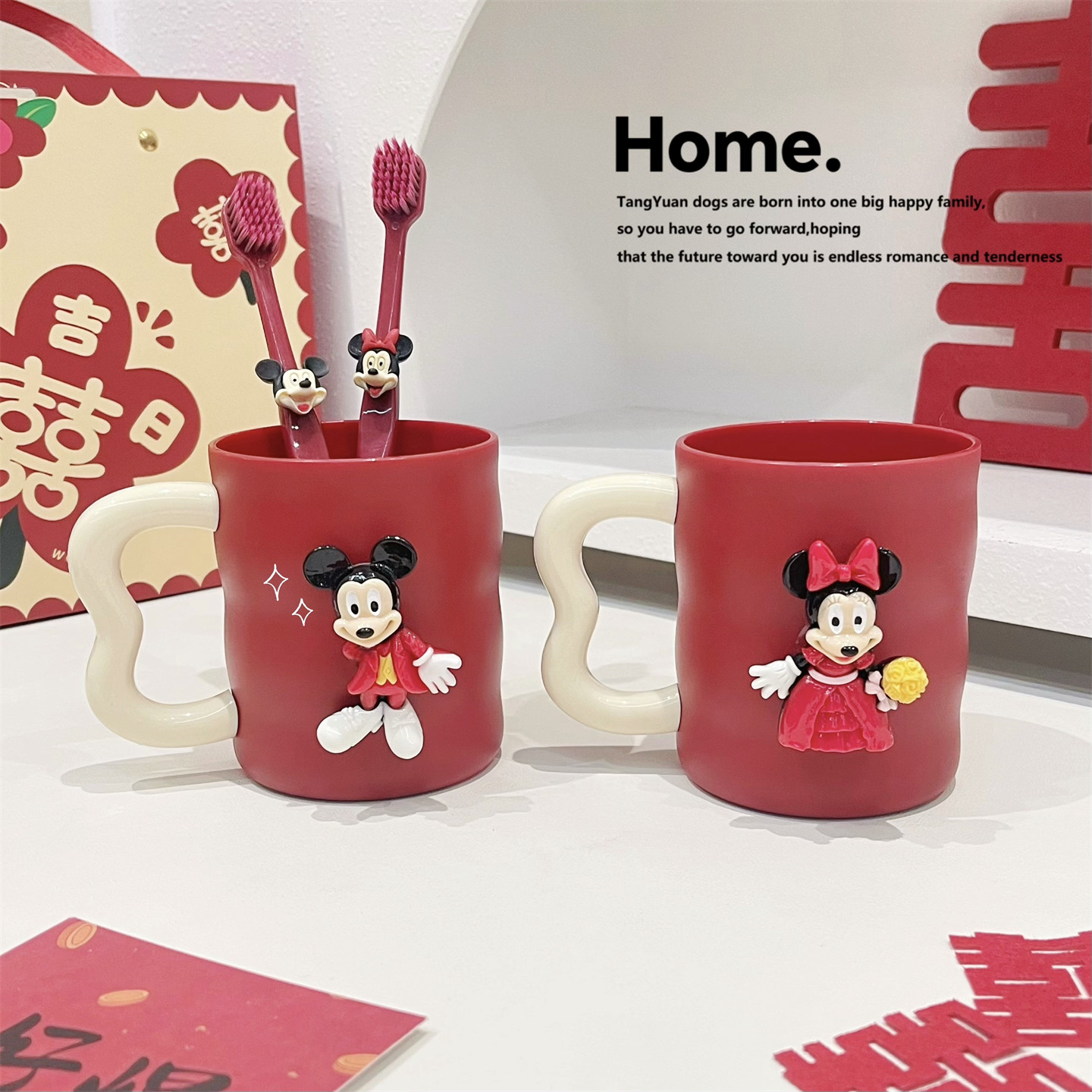 结婚牙刷杯子套装情侣洗漱刷牙杯漱口杯一对婚礼女方陪嫁牙缸牙具