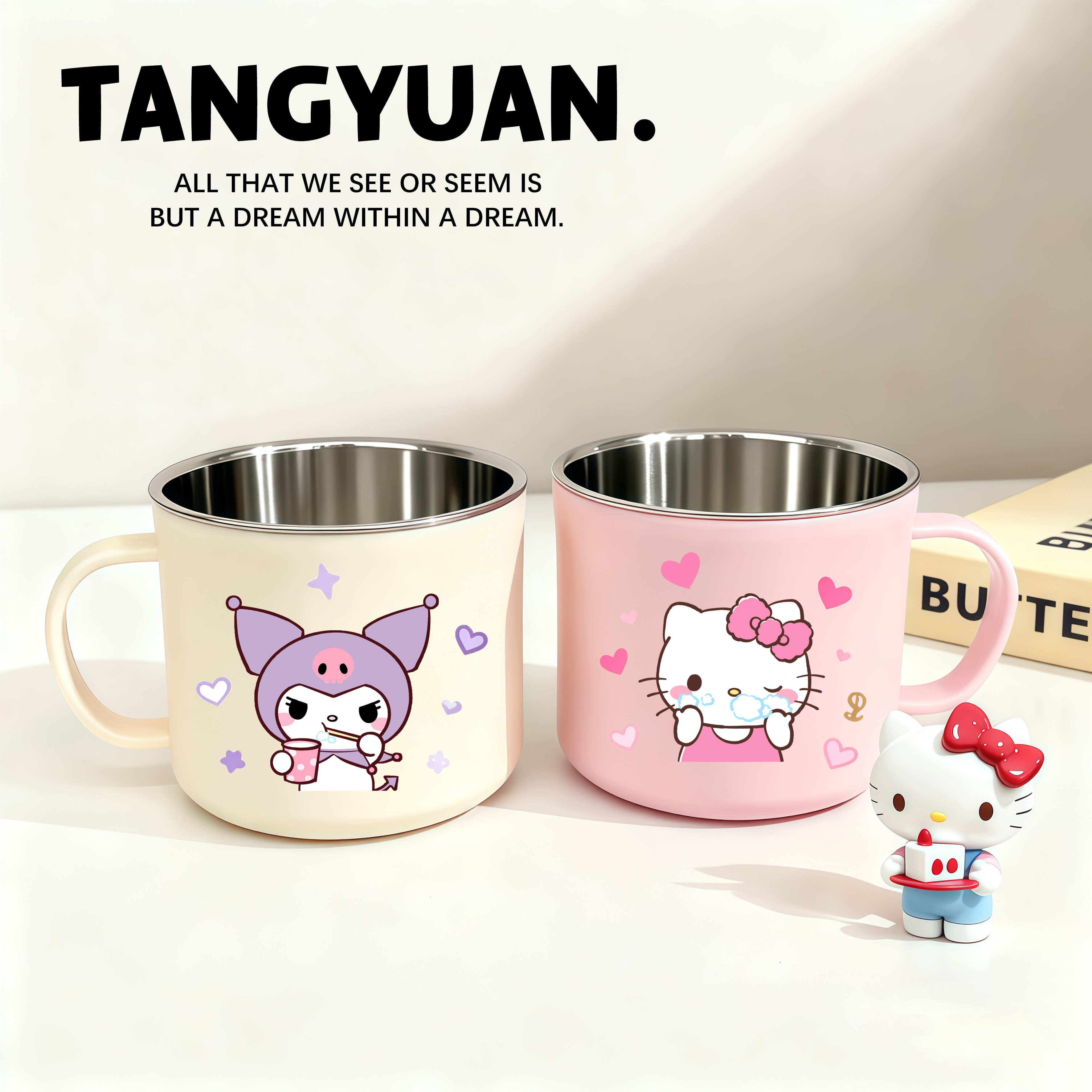 可爱304不锈钢漱口杯儿童刷牙杯洗漱杯牙缸男女孩牙具牙刷杯防摔,家庭/个人清洁工具,洗漱杯,淘宝优惠券,粉丝福利购,淘宝优惠卷