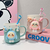 蛋仔派对漱口杯防摔防霉抗菌儿童洗漱牙刷杯学生宝宝食品级pp材质