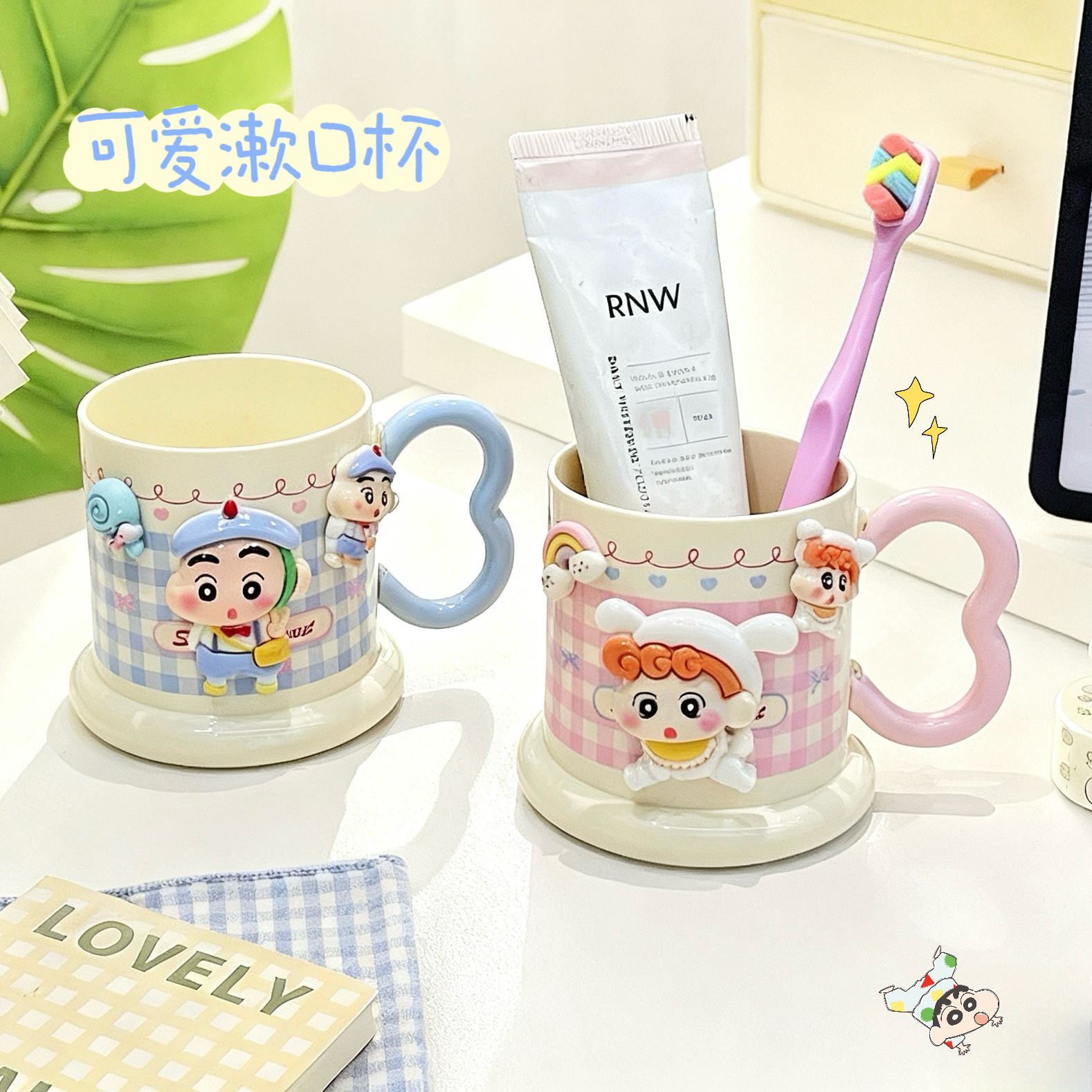 可爱儿童刷牙杯洗漱口杯男女孩宝宝食品级PP材质牙缸水杯子高颜值