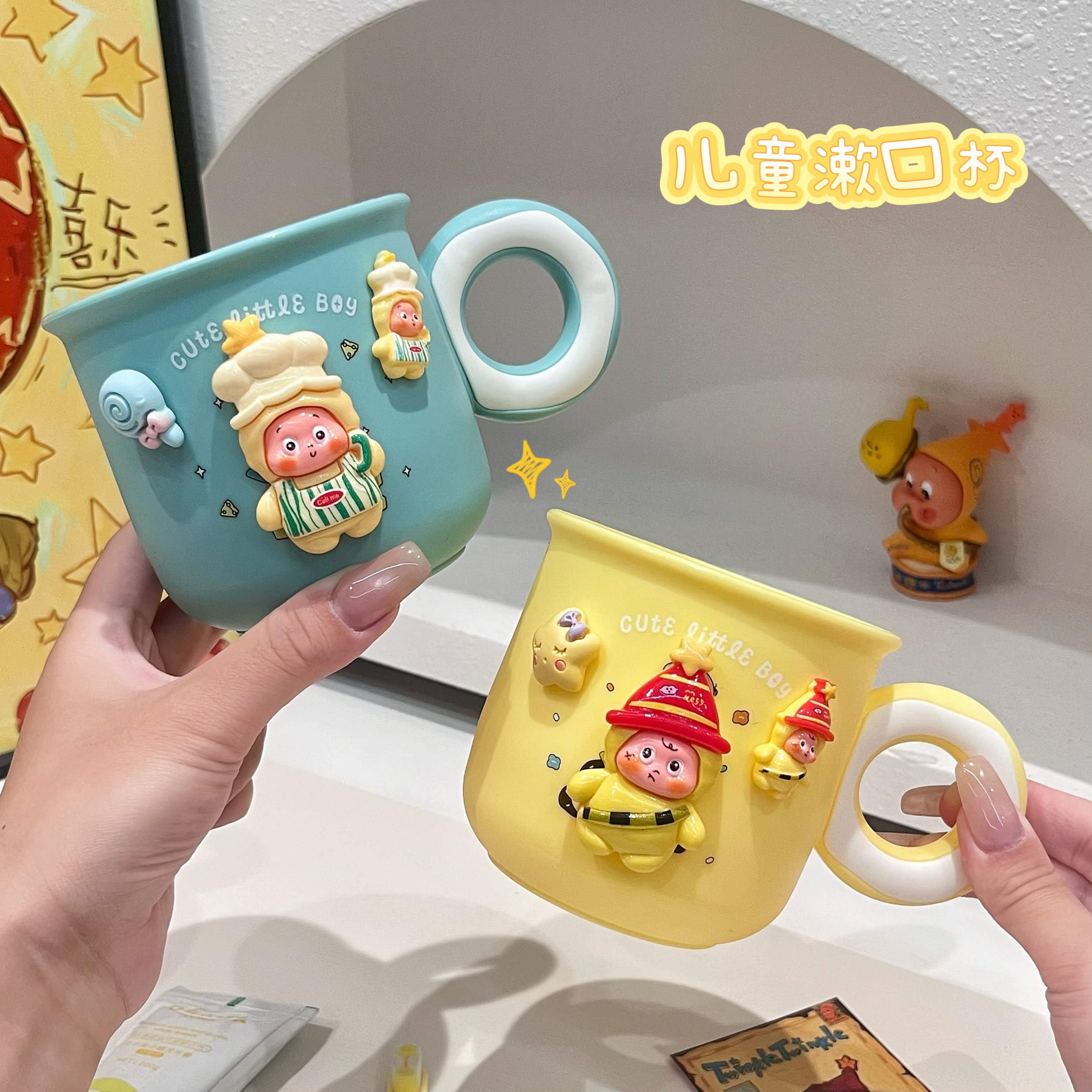 儿童漱口杯创意刷牙杯洗漱杯加厚耐摔防霉抗菌宝宝牙缸学生宿舍用