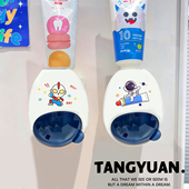 卡通挤牙膏器牙膏置物架免打孔可爱挤牙膏神器学生宿舍牙膏挤压器