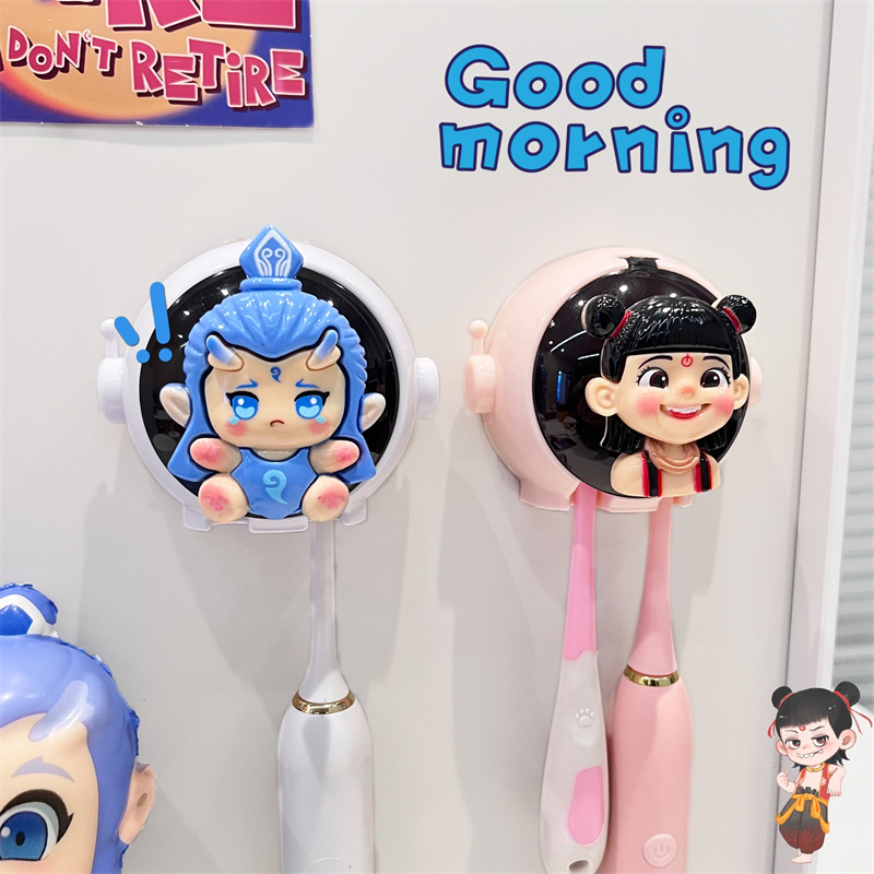 儿童电动牙刷置物架高级感卫生间厕所挂架放置架壁挂2025新款高端