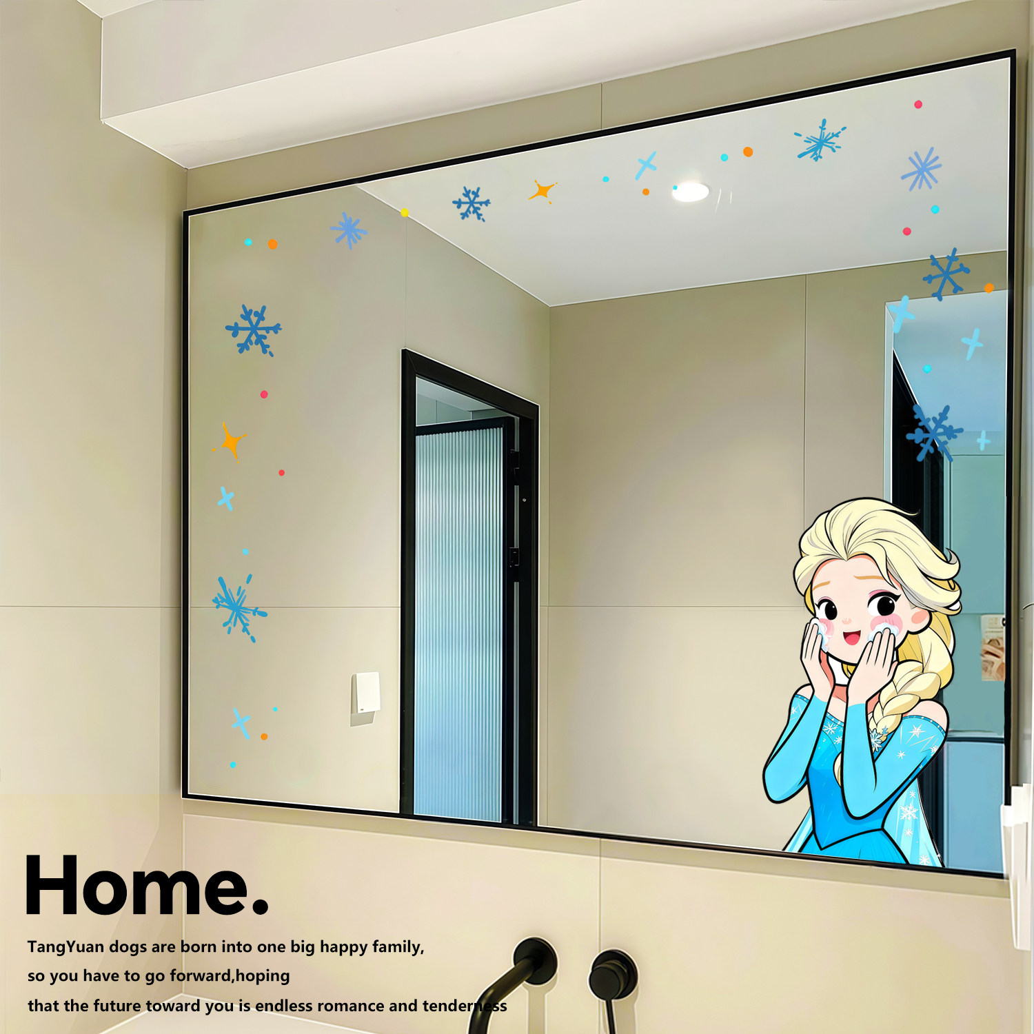 浴室镜子贴纸自粘卫生间玻璃贴画遮挡遮丑神器装饰小图案高级感女,家居饰品,镜面贴,淘宝优惠券,粉丝福利购,淘宝优惠卷