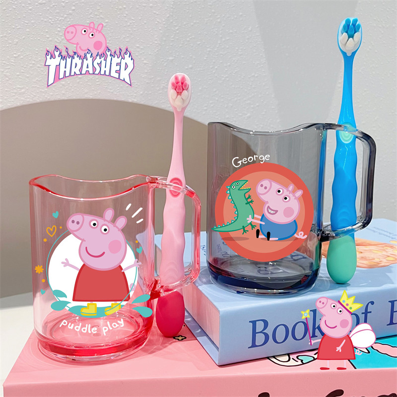 儿童漱口杯子宝宝刷牙杯婴儿家用学生宿舍洗漱杯牙缸刷牙卡通可爱,家庭/个人清洁工具,洗漱杯,淘宝优惠券,粉丝福利购,淘宝优惠卷