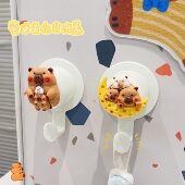 墙洞装 饰挂钩 饰盖卫生间角阀出水口水龙头检查口遮丑盖水管遮挡装