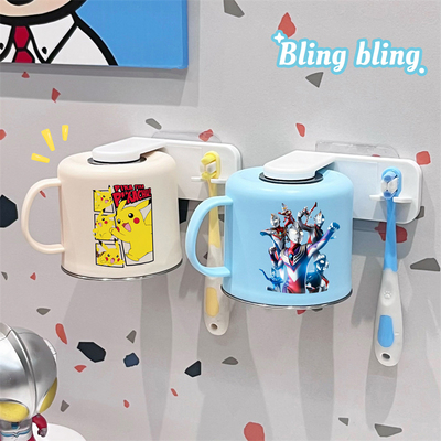 儿童牙刷磁吸不锈钢漱口杯置物架