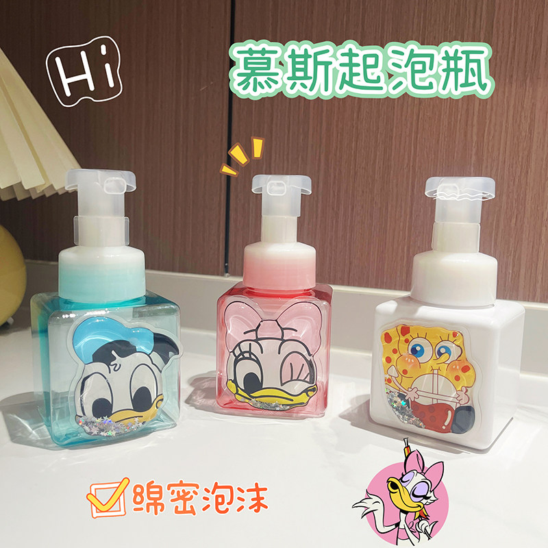 起泡瓶洗面奶打泡器慕斯洗发水沐浴露洗手液起泡器按压发泡神器,家庭/个人清洁工具,喷瓶/面霜分装瓶,淘宝优惠券,粉丝福利购,淘宝优惠卷
