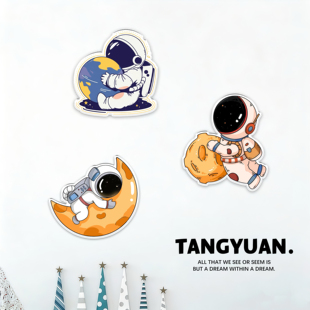 可爱墙面遮丑装 饰补洞墙贴卧室房间布置贴画自粘防水墙贴改造神器