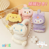 三丽鸥耳罩儿童防风保暖耳套冬天防冻耳暖可爱耳捂库洛米玉桂狗女