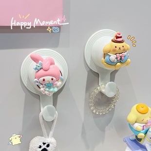 挂钩墙洞装饰遮丑盖水管道遮挡堵头帽花洒预留孔墙体窟窿墙贴粘钩