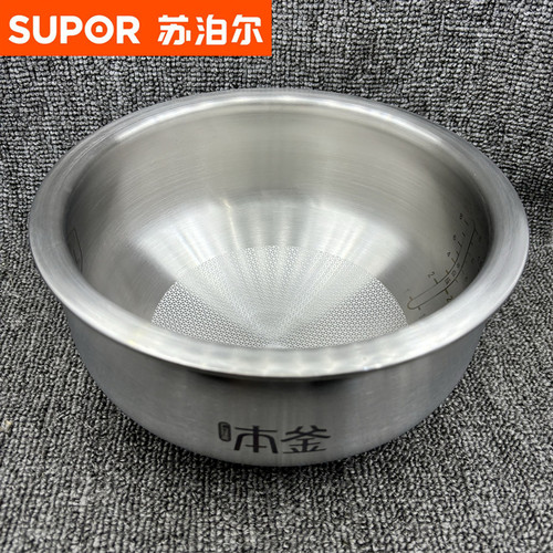 苏泊尔本釜SF40HC86本釜内胆
