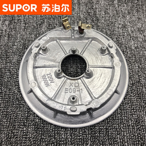 苏泊尔电压力锅CYSB50FC818-100\50FC17-100发热盘50FC18加热盘