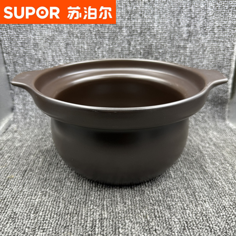 原装苏泊尔电炖锅中华炽陶内胆3升TG30YC1陶瓷煲胆砂锅