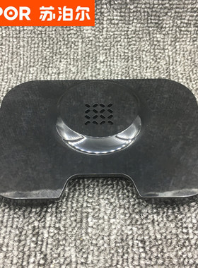苏泊尔鲜呼吸100球釜IH电压力锅CYSB50FH17Q/50FH19Q蒸汽盖50FS9Q