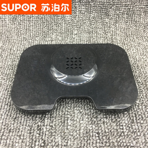 苏泊尔鲜呼吸100球釜IH电压力锅CYSB50FH17Q/50FH19Q蒸汽盖50FS9Q
