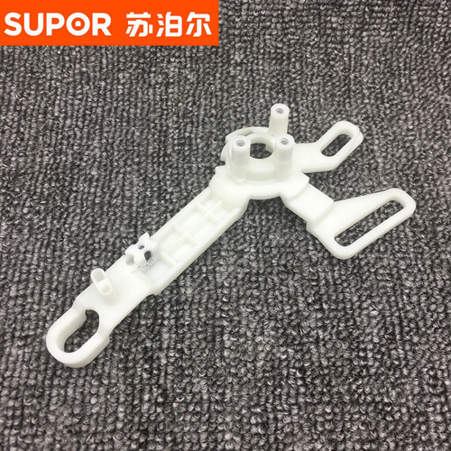 苏泊尔电压力锅配件CYSB50FS9Q-150转杆旋钮座配件原装正品全新