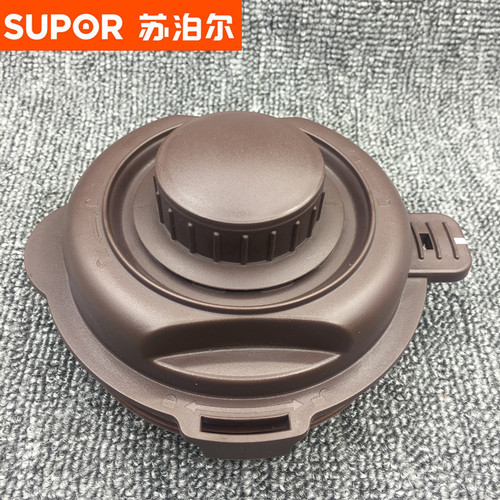 苏泊尔破壁机配件JP03D-800上盖大盖搅拌杯盖子带密封圈包邮