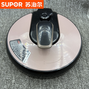 苏泊尔电压力锅SY-50YC15上盖锅盖总成60YC15整个盖锅盖子