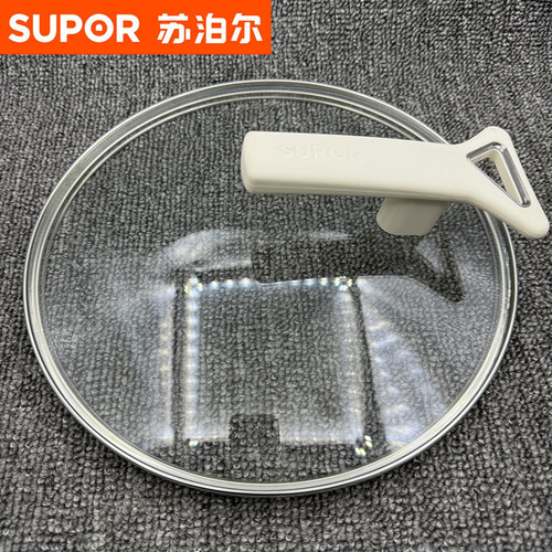 苏泊尔电炒锅玻璃盖配件JD26D09 CJ26A10煎炒锅盖子锅盖3.5L原厂