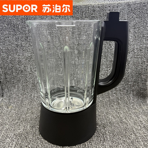 苏泊尔SP67S破壁机玻璃热杯加热