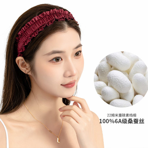 Czm Silk运动发带女2024新款洗脸发箍蚕丝大肠发圈手腕花不留压痕