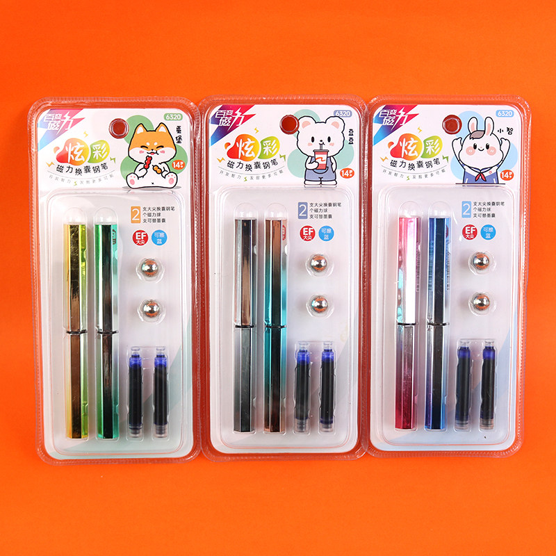 传人6203磁铁笔钢笔磁性笔吸铁积木创意笔学生刚笔两用磁力笔包邮