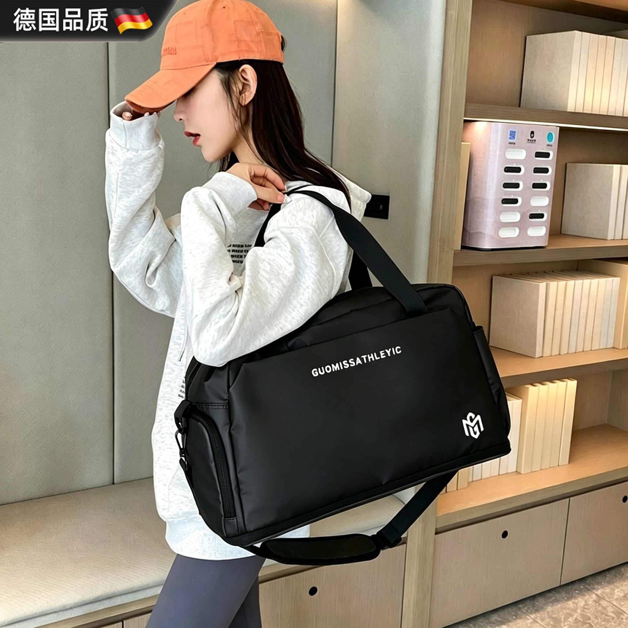 德国短途旅行包女轻便大容量出差旅游手提包男干湿分离运动健身包