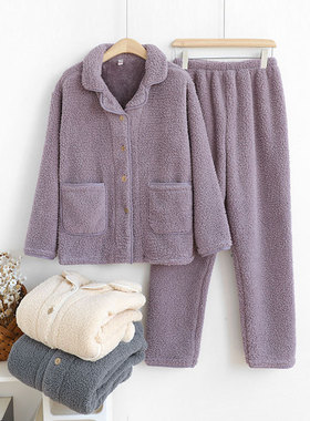 独属冬季的紫色温柔！！Orange Sea！情侣羊羔绒睡衣女加绒可外穿