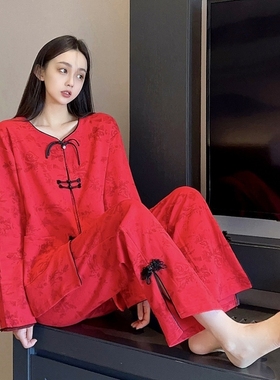 山高路远 只看自己「Daily Gtra」新中式红色秋冬新款本命年新年