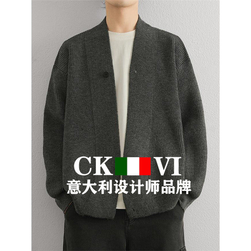 官方正品CKvi开衫羊毛外套男士秋季款简约针织羊绒毛衣棒球领上衣