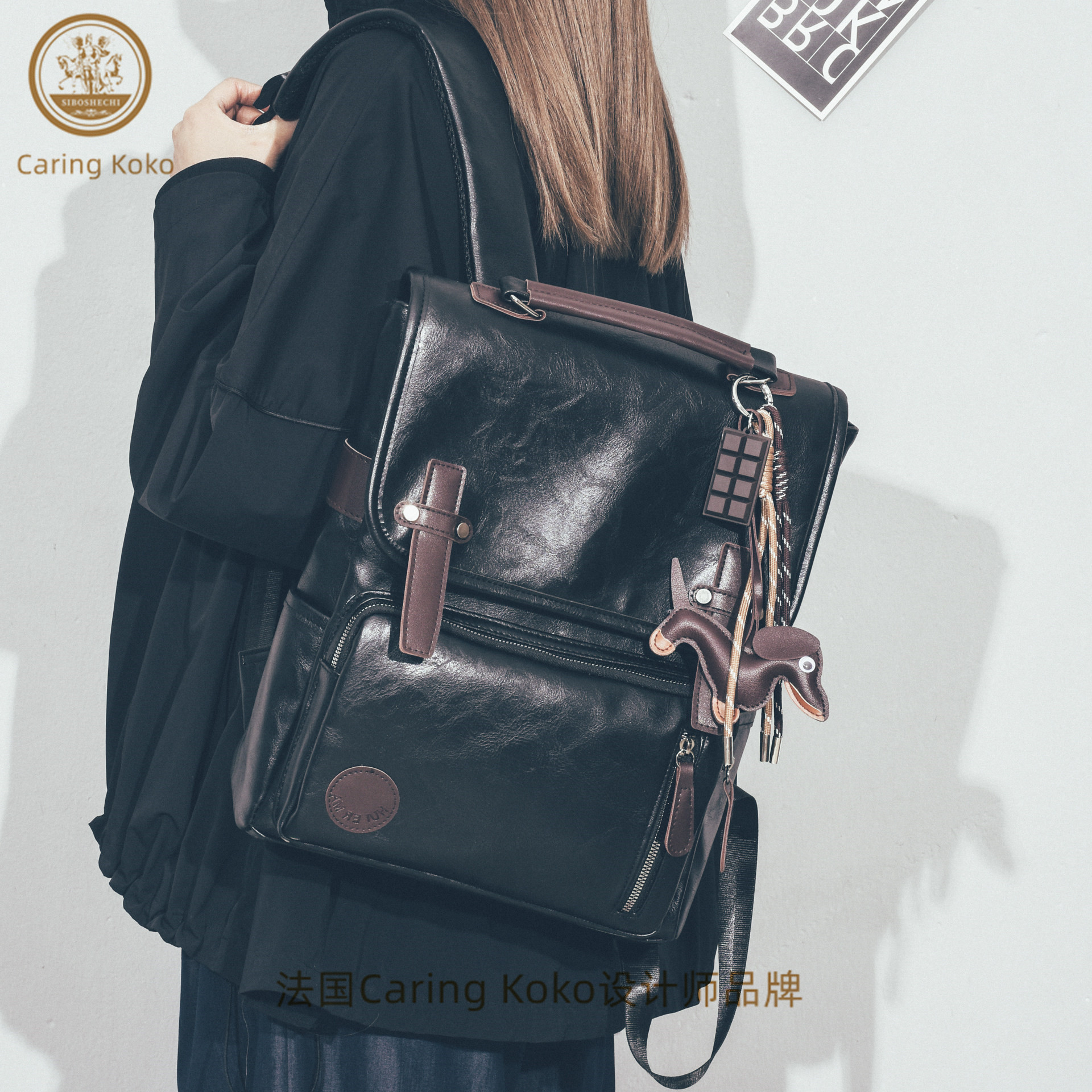 法国Caring Koko 轻奢皮质书包女复古双肩包电脑上班通勤旅游背包