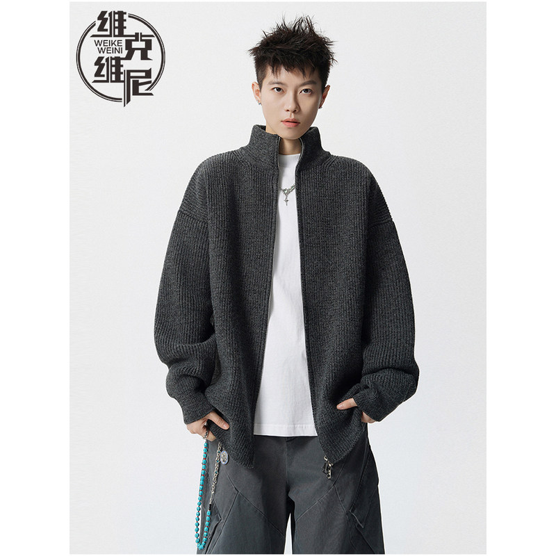 针织开衫毛衣男士2025秋季新款美式潮牌高街痞帅休闲宽松立领外套