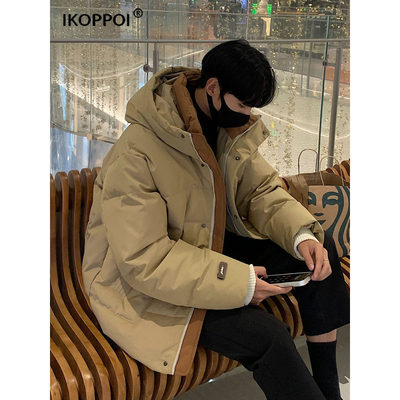 三防工装羽绒服男士秋冬季加厚冲锋衣派克服平湖鸭绒休闲小众外套