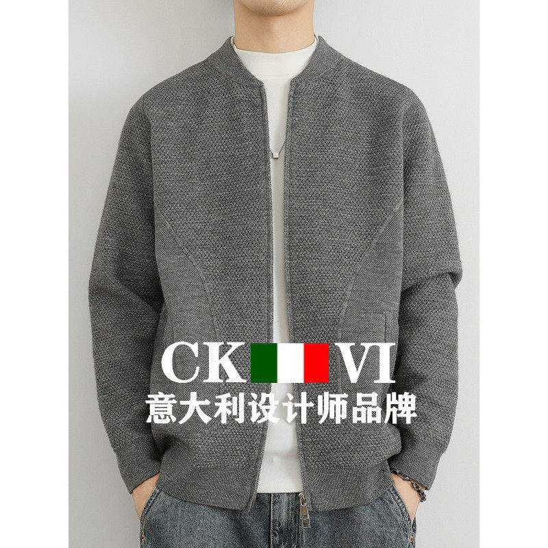 官方正品CKvi秋季新款针织羊绒开衫外套男士羊毛毛衣夹克休闲上衣