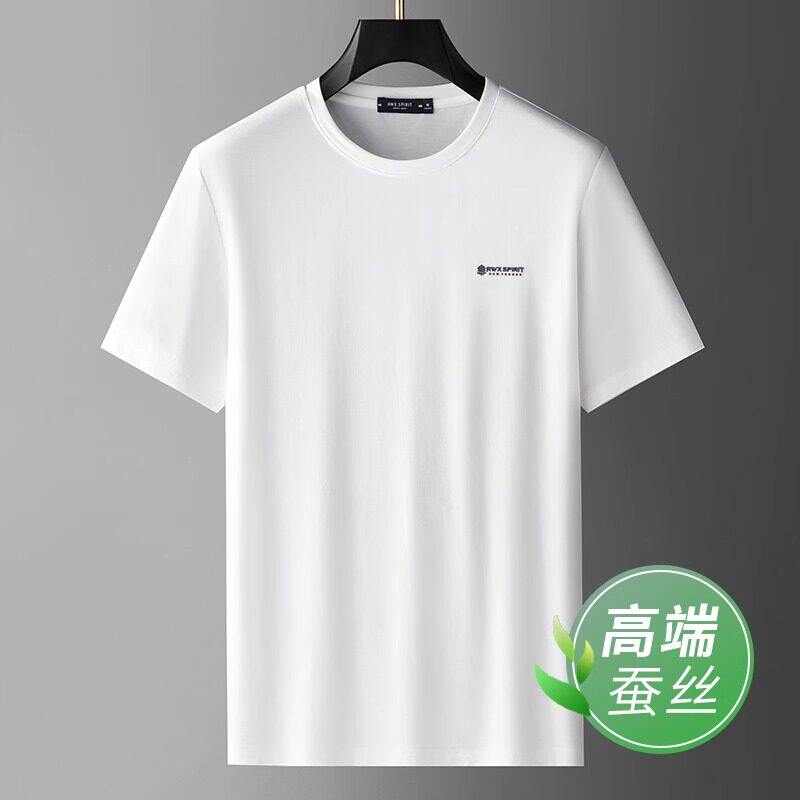 意大利高端桑蚕丝短袖T恤男士2026夏季薄款冰丝透气休闲运动半袖